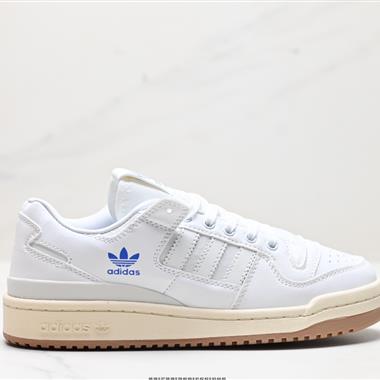 Adidas Forum Low CL低幫百搭潮流休閑運動板鞋