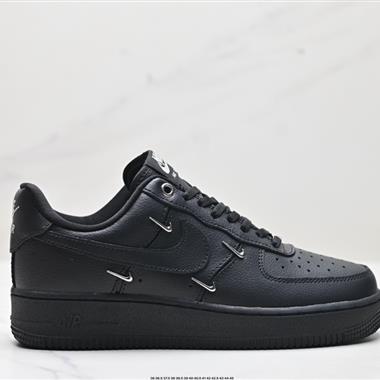 Nike AIR FORCE 1』07 LX 空軍一號低幫百搭休閑運動板鞋