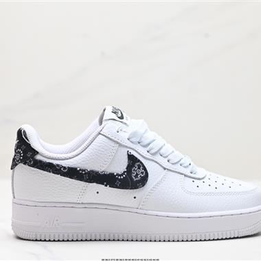 Nike AIR FORCE 1』07 空軍一號低幫百搭休閑運動板鞋