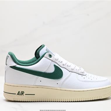 Nike AIR FORCE 1』07 空軍一號低幫百搭休閑運動板鞋