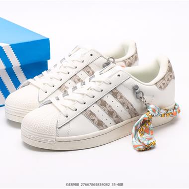 ADIDAS SUPERSTAR 三葉草經典貝殼頭系列 新款休閑板鞋