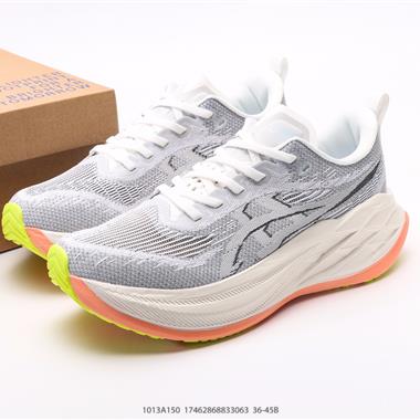 Asics Superblast 2代 超頂級輕量化運動有氧慢跑鞋 