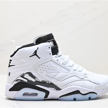 Nike Air Jordan 6 Retro「Georgetown AJ6代復古休閑文化籃球鞋