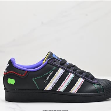 Adidas 三葉草 Originals Superstar貝殼頭系列低幫經典百搭休閑運動板鞋