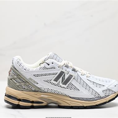 New Balance M1906系列