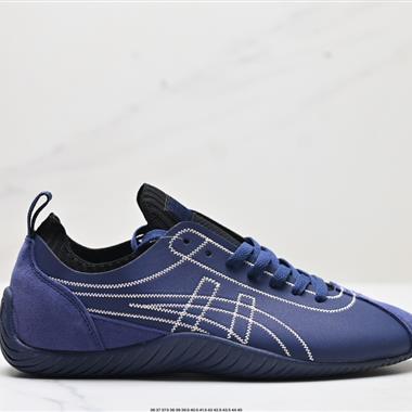 Onitsuka Tiger  SCLAW 皮革 舒適百搭 防滑耐磨低幫 生活休閑鞋