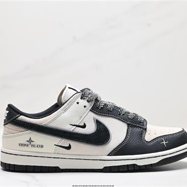 Nike Dunk Low Retro  低幫休閑運動板鞋