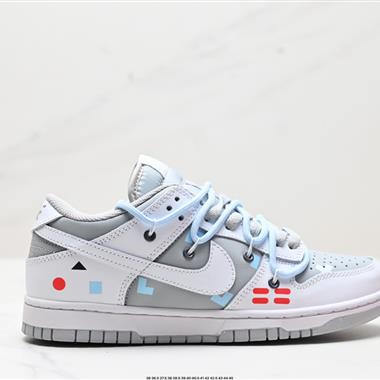 Nike SB Dunk Low」Milk White/Pink/Smile「扣籃系列低幫休閑運動滑板板鞋