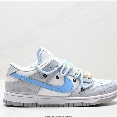 Nike SB Dunk Low」Milk White/Pink/Smile「扣籃系列低幫休閑運動滑板板鞋