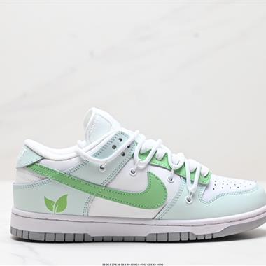 Nike SB Dunk Low」Milk White/Pink/Smile「扣籃系列低幫休閑運動滑板板鞋