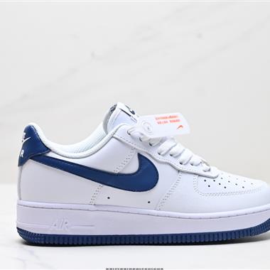 Nike AIR FORCE 1『07 空軍一號低幫百搭休閑運動板鞋