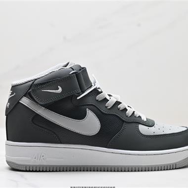 Nike Air Force 1 Mid 07 