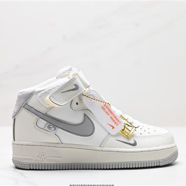 Nike Air Force 1 Mid 07 