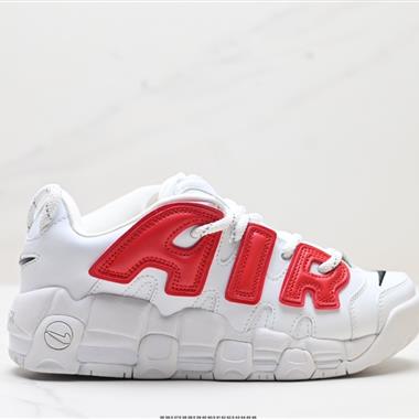 Nike Air More Uptempo GS Barely Green 皮蓬初代系列經典高街百搭休閑運動文化籃球鞋