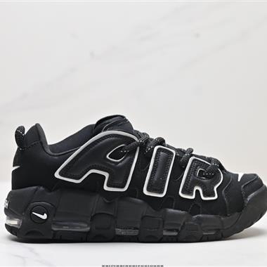 Nike Air More Uptempo GS Barely Green 皮蓬初代系列經典高街百搭休閑運動文化籃球鞋