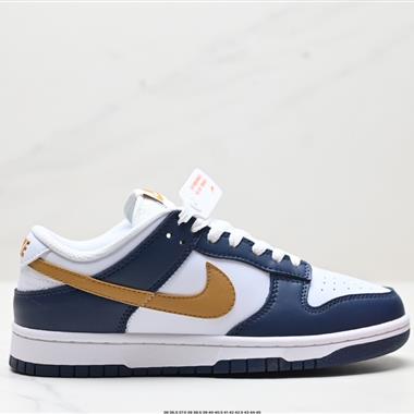 NIKE DUNK LOW 扣籃系列 復古低幫休閑運動滑板板鞋