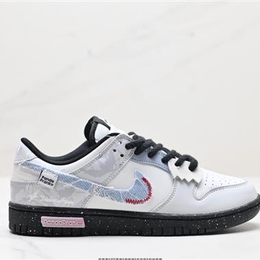 Nike Dunk Low Retro  低幫休閑運動板鞋