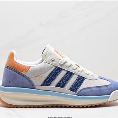 Adidas SL 72 RS 三葉草復古休閑跑步鞋休閑運動鞋