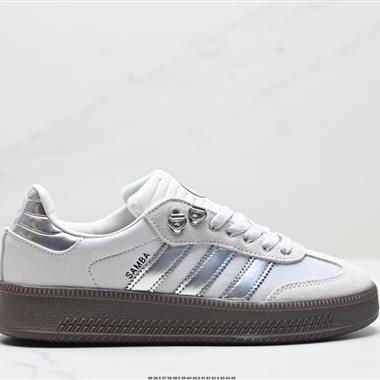 Adidas Originals Samba XLG 