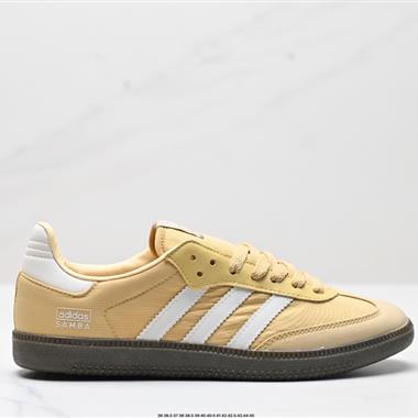 Adidas Originals Samba Vegan OG」SPD」桑巴舞系列紳士德訓足球風百搭低幫休閑運動板鞋