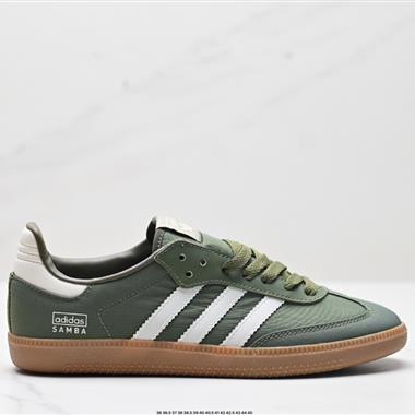 Adidas Originals Samba Vegan OG」SPD」桑巴舞系列紳士德訓足球風百搭低幫休閑運動板鞋