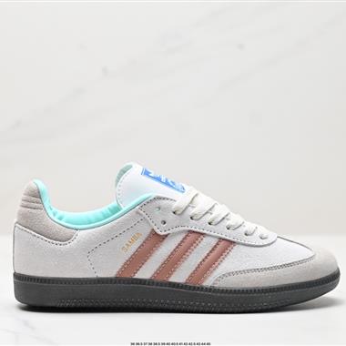 Adidas Originals Samba Vegan OG」SPD」桑巴舞系列紳士德訓足球風百搭低幫休閑運動板鞋