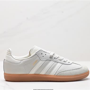 Adidas Originals Samba Vegan OG」SPD」桑巴舞系列紳士德訓足球風百搭低幫休閑運動板鞋