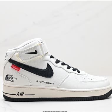 Nike Air Force 1 Mid 07