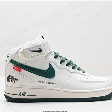 Nike Air Force 1 Mid 07