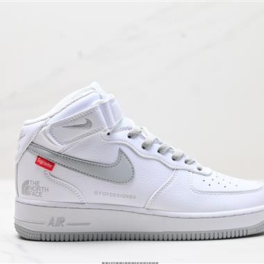 Nike Air Force 1 Mid 07