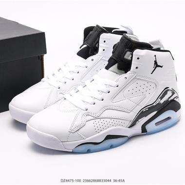 Nike Air Jordan 6 Retro「Georgetown AJ6代復古休閑文化籃球鞋