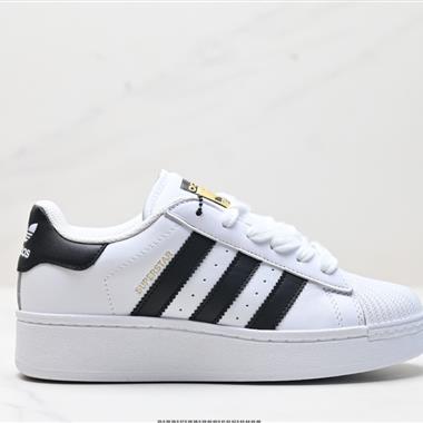 Adidas Originals Superstar XLG T貝殼頭系列低幫厚底松糕經典百搭休閑運動板鞋