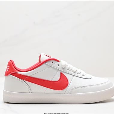 Nike Killshot 2 Leather 