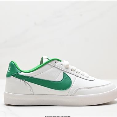 Nike Killshot 2 Leather 