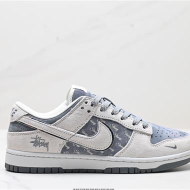 Nike Dunk Low Retro  低幫休閑運動板鞋