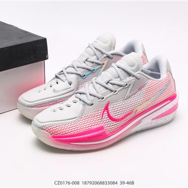 Nike Air Zoom G.T.Cut 3 EP 新款實戰系列籃球鞋