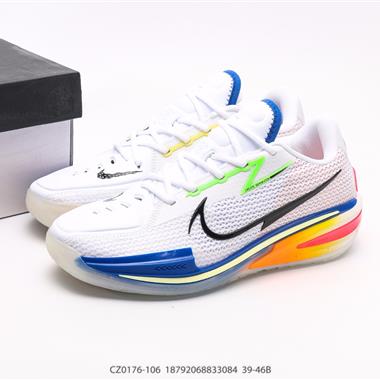 Nike Air Zoom G.T.Cut 3 EP 新款實戰系列籃球鞋