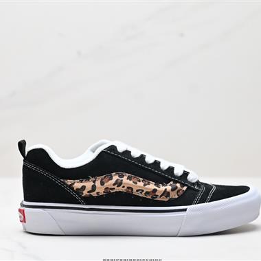 Vans Knu SKool 