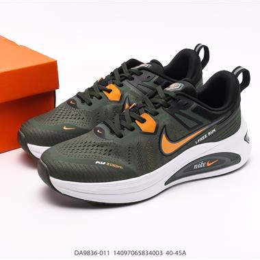 Nike Air Zoom Winflo 登月 專業跑步鞋