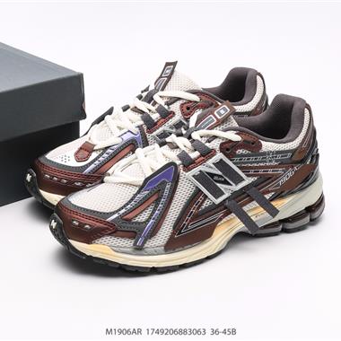 New Balance 1906系列復古老爹風休閑運動慢跑鞋