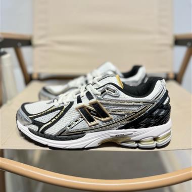 New Balance 1906系列復古老爹風休閑運動慢跑鞋 