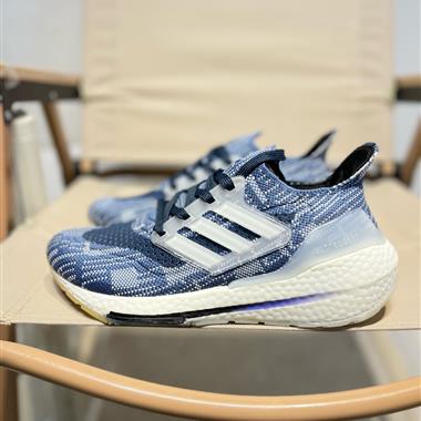 Adidas Ultra Boost 21 厚底爆米花跑鞋