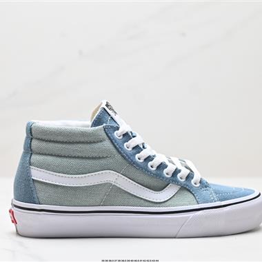 Vans SK8 Mid Reissue 