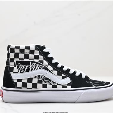 Vans SK8 OTW patch black 