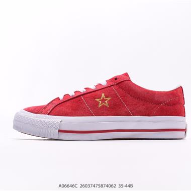 Converse One Star Pro 一星低幫麂皮滑板鞋