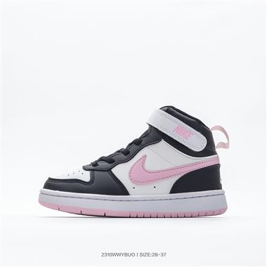 NIKE Air Force 1 Low 空軍一號工裝高幫百搭休閑運動板鞋