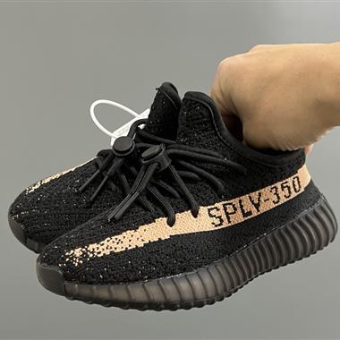 Adidas 椰子350V2 兒童一腳蹬運動鞋