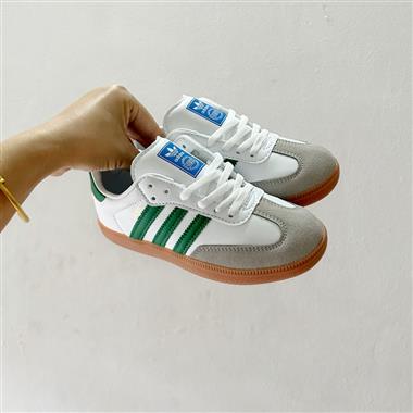 Adidas 德訓兒童板鞋