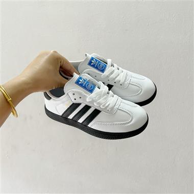 Adidas 德訓兒童板鞋