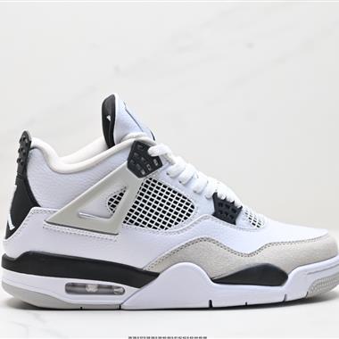 Nike Air Jordan 4 Retro AJ4代中幫復古休閑運動文化籃球鞋